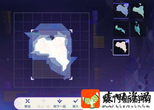 【原神】V5.2攻略