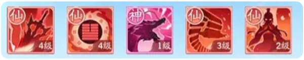 仙侠大作战修魔不同阶段功法怎么搭配