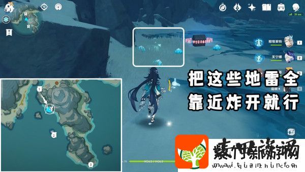 原神广海的守望任务玩法攻略