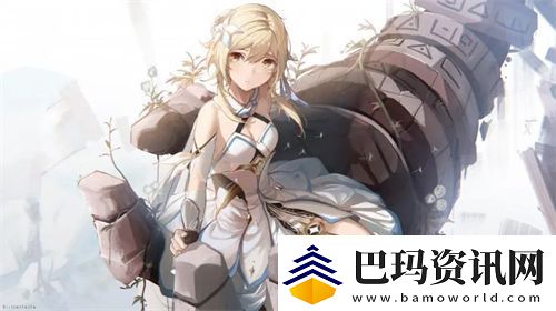 大珰