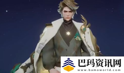 王者荣耀2023周瑜雪夜绮愿圣诞皮肤多少钱