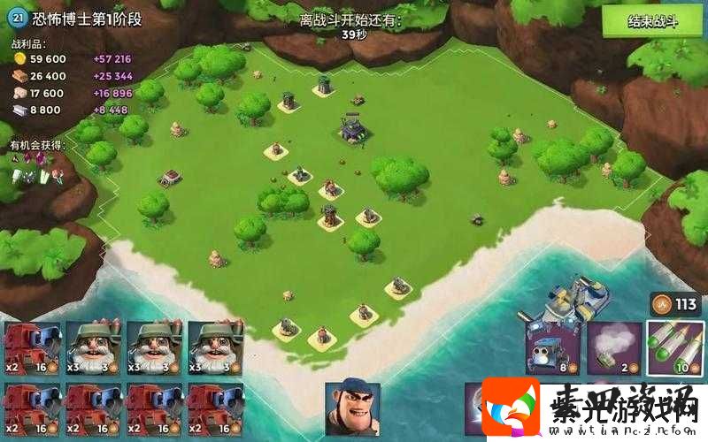 海岛奇兵9月10日恐怖博士阶段11高效通关策略与技巧详解