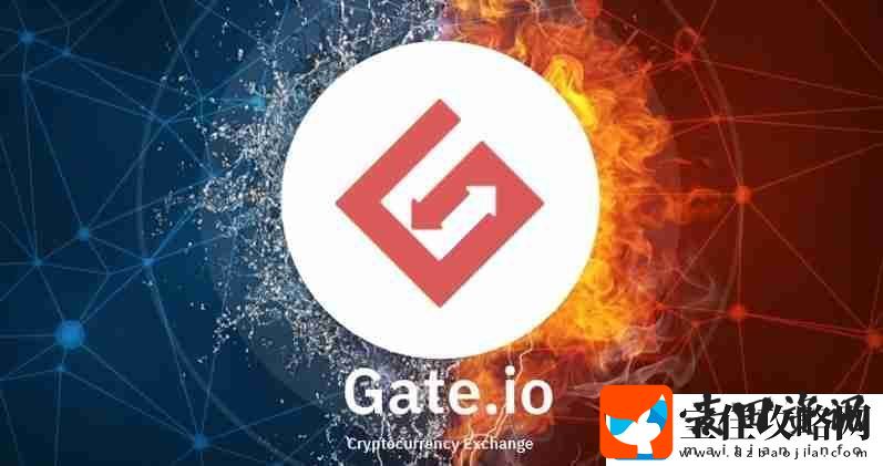 Gate.io交易所应用程序下载指南