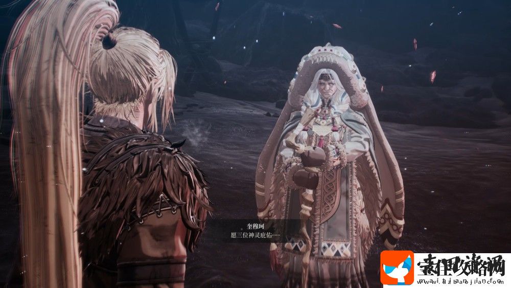 第一狂战士