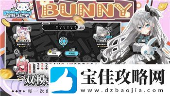黎明觉醒
