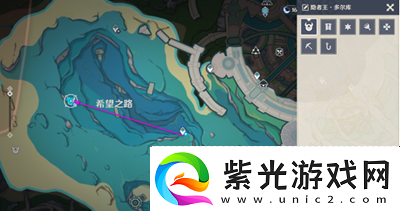 原神隐者王多尔库成就怎么获得