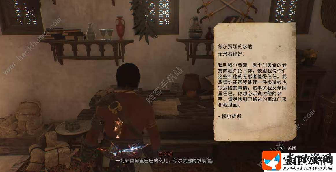 刺客信条幻景四十大盗不是预购可以买吗