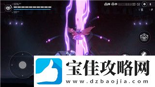 双人成行有意思吗
