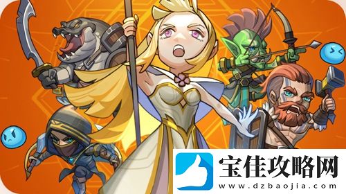 冒险寻宝然后打败魔王基础材料获取途径具体介绍