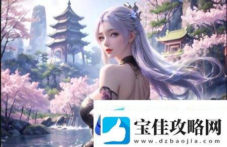 请戴上耳机准备好纸巾