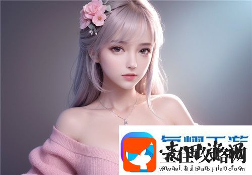 敌伦交换第18部第40集