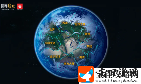 世界启元快速提升生产力技巧