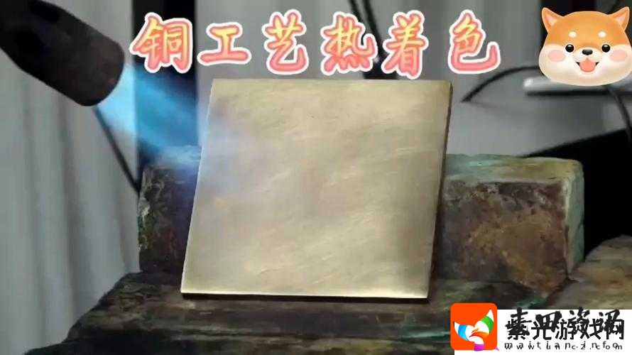 铜铜铜好大好深色板券