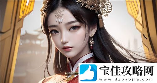 伊人直播