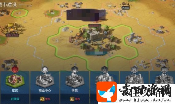 世界启元快速提升生产力技巧
