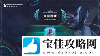 战国无双2真田幸村武器怎么得