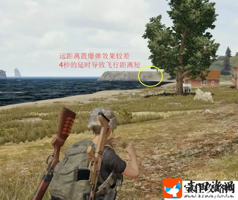 绝地求生决战圈使用什么武器好