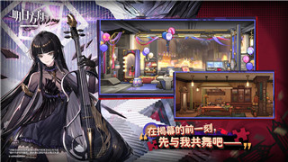 盟军敢死队1第18关攻略——挑战极限的战术与战略技巧解析