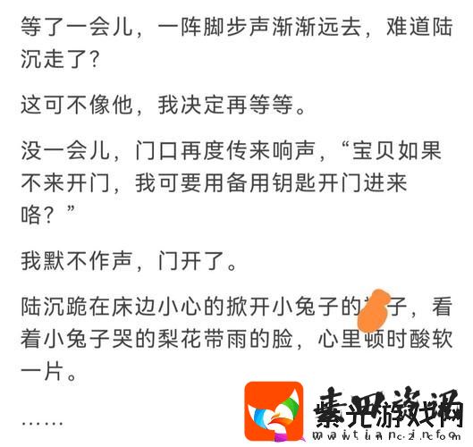 牛奶榨汁机po笔趣阁作者