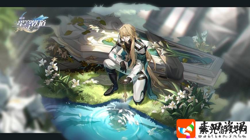 星穹铁道罗刹技能加点