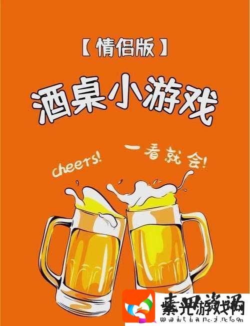 打扑克又跳又痛免费下载