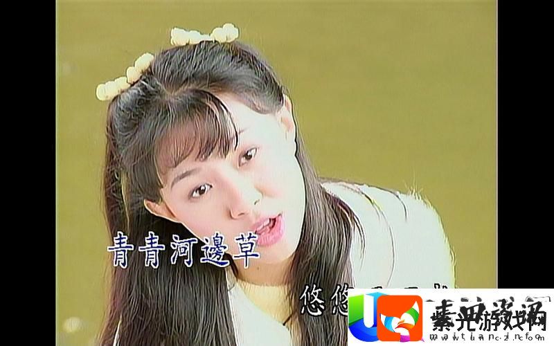 青青河边草中文字幕mv
