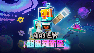 黑暗之魂3加点作用解析