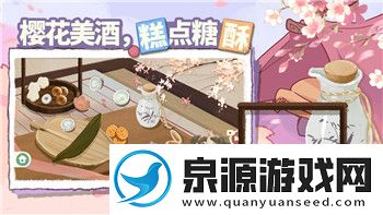 钢铁之师2怎么暂停键盘