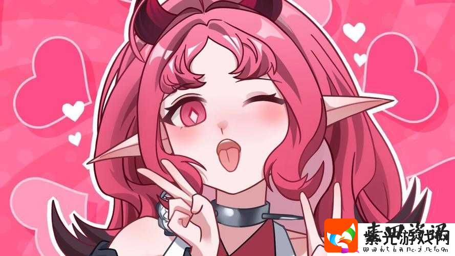 爆炒魅魔的一百种方法