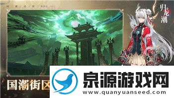 地平线怎么设置手柄震动的样式教你一步步调节最佳震动体验