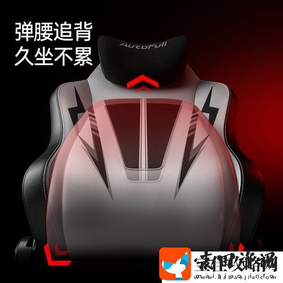新品发布！傲风C3