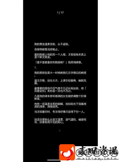 双夫1v2现代