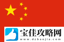 今天世界将聚焦于天禄！TYLOO击败EF晋级仅一步之遥