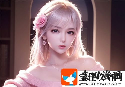 啊灬啊灬啊灬快好喷水深书