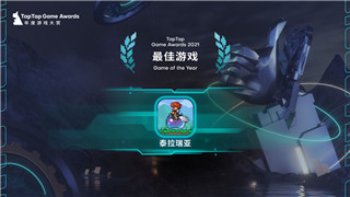 地平线怎么重置位置