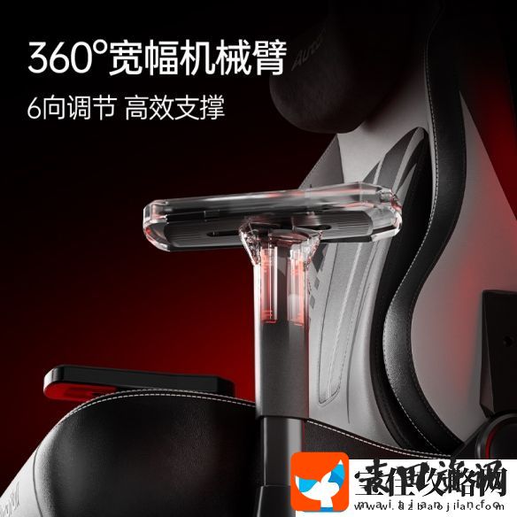 新品发布！傲风C3