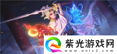 王者荣耀空白名字复制2024