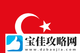 今天世界将聚焦于天禄！TYLOO击败EF晋级仅一步之遥
