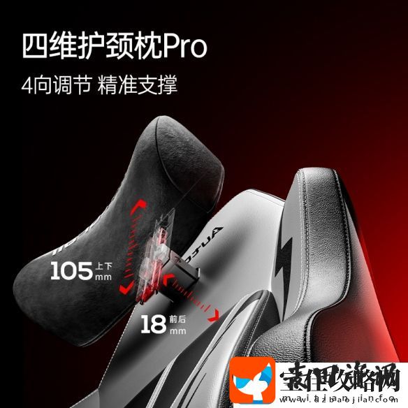 新品发布！傲风C3