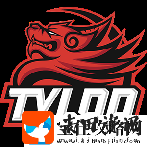 今天世界将聚焦于天禄！TYLOO击败EF晋级仅一步之遥