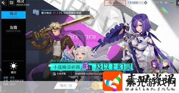 诺亚之心光明试炼260层通关攻略
