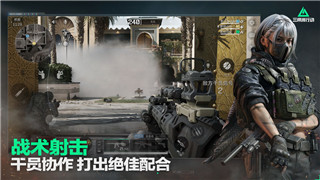 中土世界战争之影地图等级详解