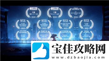 上古卷轴5爱的大冒险没有动作