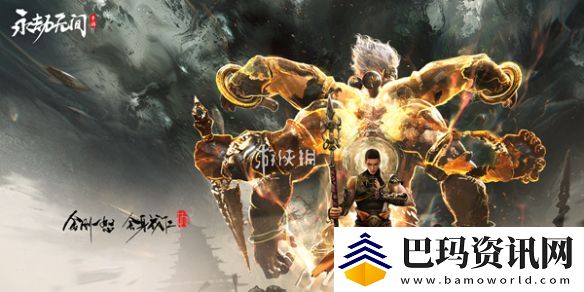 永劫无间手游s3新增玩法有哪些