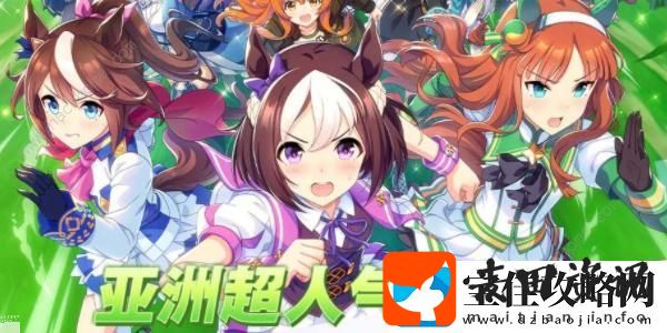 闪耀优俊少女兑换码大全2023