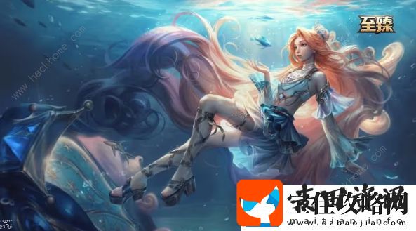 英雄联盟浪花夺宝保底多少钱