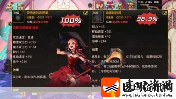 横版格斗新纪元