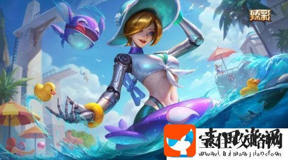 英雄联盟浪花夺宝保底多少钱