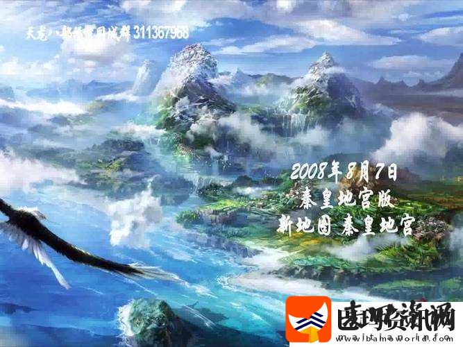侠客风云传手游天龙教路线开启攻略