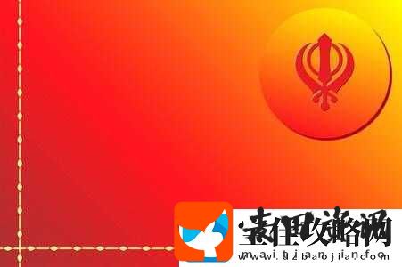 蘑菇视频红色